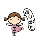 イニシャルZ 女の子（個別スタンプ：17）