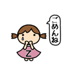 イニシャルZ 女の子（個別スタンプ：21）