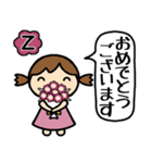 イニシャルZ 女の子（個別スタンプ：23）