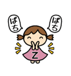 イニシャルZ 女の子（個別スタンプ：24）