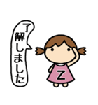 イニシャルZ 女の子（個別スタンプ：25）
