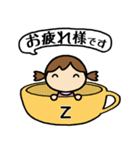 イニシャルZ 女の子（個別スタンプ：27）