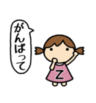 イニシャルZ 女の子（個別スタンプ：29）