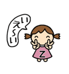 イニシャルZ 女の子（個別スタンプ：32）