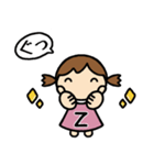 イニシャルZ 女の子（個別スタンプ：33）