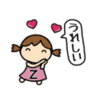 イニシャルZ 女の子（個別スタンプ：34）