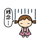 イニシャルZ 女の子（個別スタンプ：36）