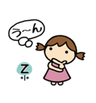 イニシャルZ 女の子（個別スタンプ：37）