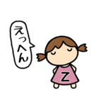 イニシャルZ 女の子（個別スタンプ：39）