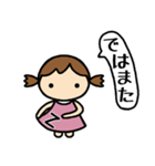 イニシャルZ 女の子（個別スタンプ：40）