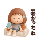 ずっと使える秋のことば♡ぶちゃこの日常（個別スタンプ：3）