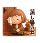 ずっと使える秋のことば♡ぶちゃこの日常（個別スタンプ：4）