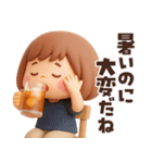 ずっと使える秋のことば♡ぶちゃこの日常（個別スタンプ：6）