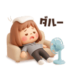 ずっと使える秋のことば♡ぶちゃこの日常（個別スタンプ：7）
