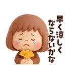 ずっと使える秋のことば♡ぶちゃこの日常（個別スタンプ：8）