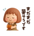 ずっと使える秋のことば♡ぶちゃこの日常（個別スタンプ：9）