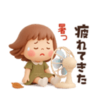 ずっと使える秋のことば♡ぶちゃこの日常（個別スタンプ：10）