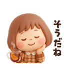 ずっと使える秋のことば♡ぶちゃこの日常（個別スタンプ：15）