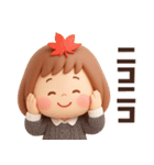 ずっと使える秋のことば♡ぶちゃこの日常（個別スタンプ：16）