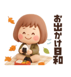 ずっと使える秋のことば♡ぶちゃこの日常（個別スタンプ：18）