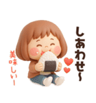 ずっと使える秋のことば♡ぶちゃこの日常（個別スタンプ：20）
