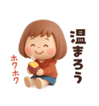 ずっと使える秋のことば♡ぶちゃこの日常（個別スタンプ：23）