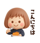 ずっと使える秋のことば♡ぶちゃこの日常（個別スタンプ：27）
