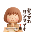 ずっと使える秋のことば♡ぶちゃこの日常（個別スタンプ：28）