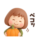 ずっと使える秋のことば♡ぶちゃこの日常（個別スタンプ：31）