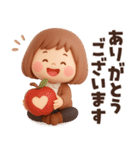 ずっと使える秋のことば♡ぶちゃこの日常（個別スタンプ：32）