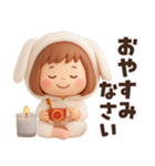 ずっと使える秋のことば♡ぶちゃこの日常（個別スタンプ：36）