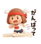 ずっと使える秋のことば♡ぶちゃこの日常（個別スタンプ：37）