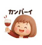 ずっと使える秋のことば♡ぶちゃこの日常（個別スタンプ：38）
