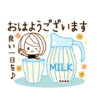 やさしいお返事♡ゆるふわレディ2カスタム（個別スタンプ：2）