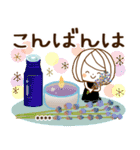 やさしいお返事♡ゆるふわレディ2カスタム（個別スタンプ：4）