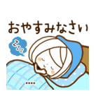 やさしいお返事♡ゆるふわレディ2カスタム（個別スタンプ：5）