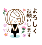 やさしいお返事♡ゆるふわレディ2カスタム（個別スタンプ：8）