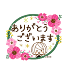 やさしいお返事♡ゆるふわレディ2カスタム（個別スタンプ：9）