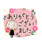 やさしいお返事♡ゆるふわレディ2カスタム（個別スタンプ：11）