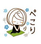 やさしいお返事♡ゆるふわレディ2カスタム（個別スタンプ：17）