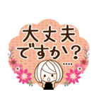 やさしいお返事♡ゆるふわレディ2カスタム（個別スタンプ：22）