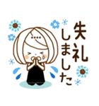やさしいお返事♡ゆるふわレディ2カスタム（個別スタンプ：29）