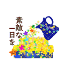 動く☆星からのメッセージ（個別スタンプ：16）