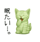 推し猫【緑】,,,,（個別スタンプ：2）