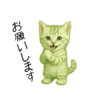 推し猫【緑】,,,,（個別スタンプ：10）
