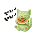 推し猫【緑】,,,,（個別スタンプ：34）