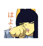 パトラ・マネースタンプ（個別スタンプ：2）