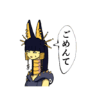 パトラ・マネースタンプ（個別スタンプ：5）