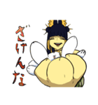 パトラ・マネースタンプ（個別スタンプ：7）
