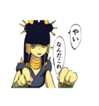 パトラ・マネースタンプ（個別スタンプ：9）